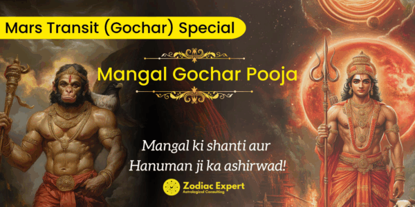 Mangal Gochar Pooja- Mars Transit Special